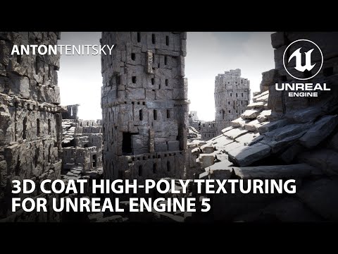 Photo - Texturing for Unreal 5 without UVs for Multi-Billion Poly Environment in 3D Coat - Part 1 | Дизайн на околната среда - 3DCoat