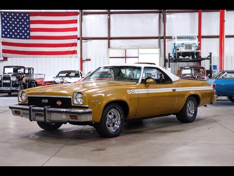 1973 Chevrolet El Camino (CC-1866608) for sale in Kentwood, Michigan