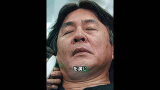 この動物園のホッキョクグマはコーラが大好き？#ドラマ #映画レビュー #映画紹介 #映画解説 #映画 #film #movie