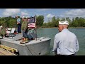 Higgins Boat Launch