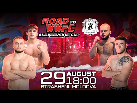 Road to WWFC "Alexeevskie Cup"