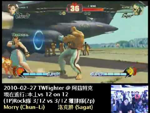 2010-02-27 本土對抗賽 05 - Morry (CH) vs 洛克胖 (SA)_xvid.avi
