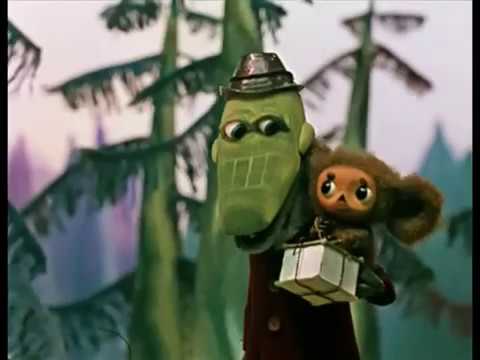 Kübaramoor. Multifilm eesti keeles