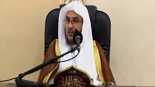 صورة شرح عقيدة أهل السنة والجماعة لابن عثيمين - رحمه الله || درس 4 || أ.د. أحمد بن عبد الرحمن القاضي