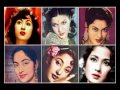Jaam-e-Mohabbat Layi Hoon Asha Bhonsle Film Dilli Darbaar (1956) S N Tripathi / Shailendra Jaam-e-Mohabbat Layi Hoon Asha Bhonsle Film Dilli Darbaar (1956) S N Tripathi / Shailendra