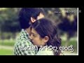 Kannada WhatsApp Status