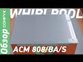 Варочная поверхность Whirlpool ACM 808/BA/WH