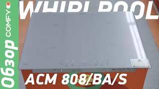 Whirlpool ACM 808/BA/S - відео 2