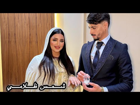 فيلم مغربي : شمس ظلامي 🥀💔