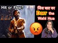 KGF Chapter 2 Box Office Collection - Hit or Flop | Deeksha Sharma