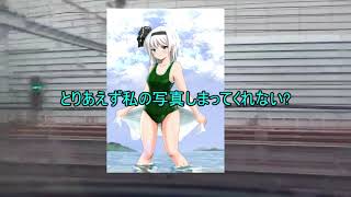 【鉄道旅 ゆっくり雑談】新幹線で初体験の関西へ！ - JPHD