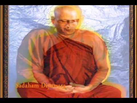 Digatha Sari Sara Wadahala Budu Bana - T.M Jayarathna Mahathma