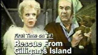 NBC promo Rescue from Gilligan's Island 1978