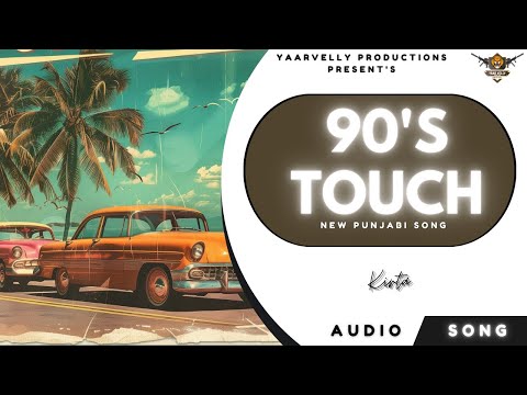 90s Touch