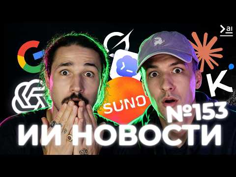 Превью видео на YouTube — нажмите, чтобы воспроизвести
