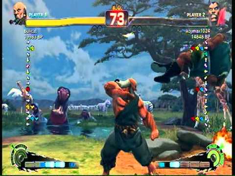 Bullcat (Gouken) vs kojimax1024 (Balrog)