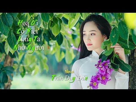 Thể hiện bởi Ý Lan