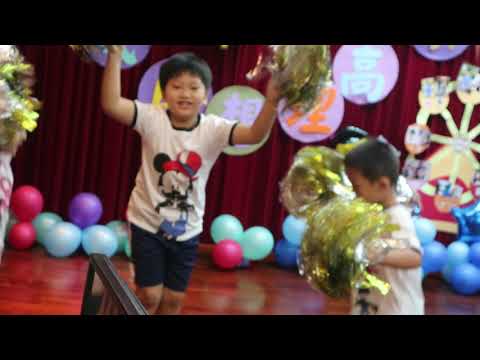 神采飛揚舞崇德_封面照片