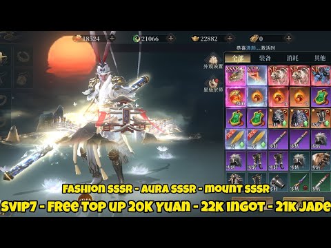 Mythic Westward Journey MMO Private Server - SVIP7 - Free Top up 20K Yuan - Fashion SSSR