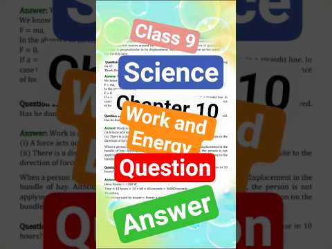 Class 9 | Science Chapter 10:- Work and Energy |  question answer or Exercise #science #biopogy