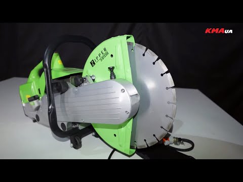 Бензорез ZIPPER ZI-BTS 350 мм - фото 3 - id-p1861419563