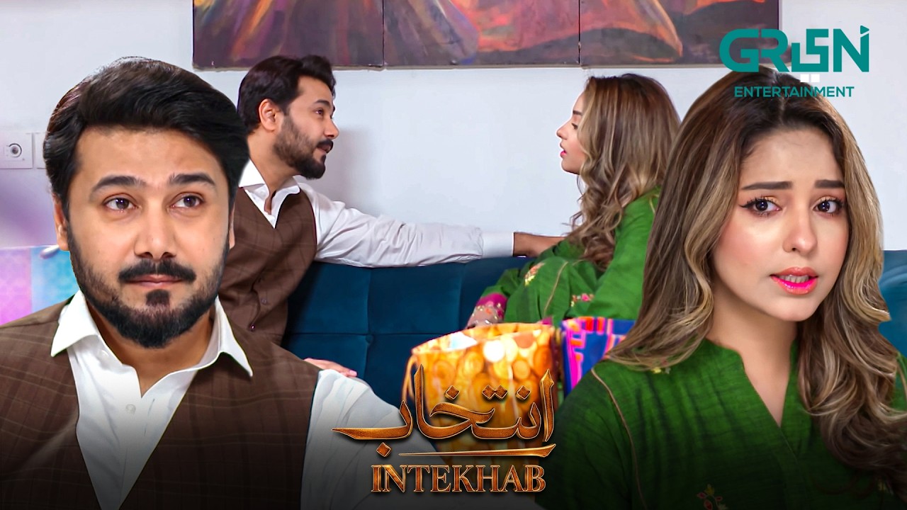Dil Ki Baat Keh Do | Sukaina Khan - Fahad Sheikh | Intekhab | Green TV Entertainment