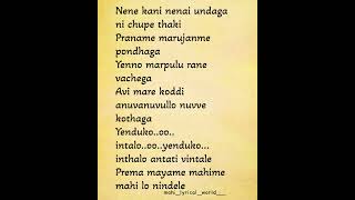 Download lagu nene kani nenai vundagaa.. 🥰 #lyricsvideo #musiclyrics #explore #surya #samantha #shorts #viral mp3