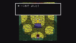 ピエロと行くUNDERTALE実況　クライマックスPart 2