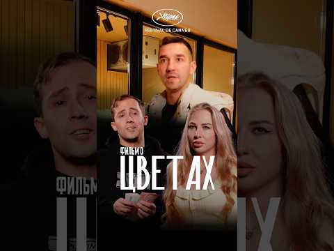 С праздником , дорогие ! #shorts#топ#8марта#юмор#рекомендации#фильм#тренд