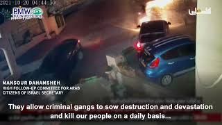 Mansour Dahamsheh libeling Israel on PA TV