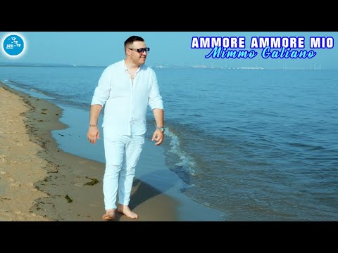 Mimmo Galiano - Ammore ammore mio ( Ufficiale 2023 )
