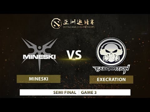 Mineski vs Execration| Game 3 | Dota 2 Asia Championships 2018-SEA Qualifier
