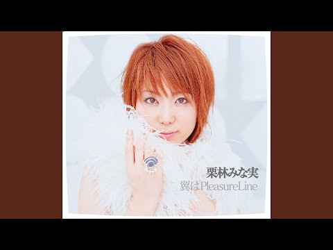 Tsubasa Wa Pleasure Line - Chrno Crusade