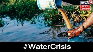 Download lagu People Of Mariani Were Promised Clean Drinking Water In The Year 2013, Promise Yet To Be Delivered mp3 Download lagu People Of Mariani Were Promised Clean Drinking Water In The Year 2013, Promise Yet To Be Delivered mp3