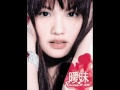 Zhi Xiang Ai Ni (Just Wanna Love) - Rainie Yang ...