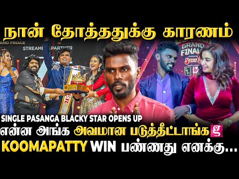 Koomapatti Thangapandi-க்கும்❤️Chandini-க்கும் கல்யாணம்...?😲 | Single Pasanga Blacky Star Opens  UP