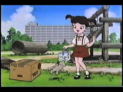 Trailer Eleven Arts version