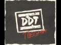 DDT - Расстреляли рассветами (оригинальная обработка) 