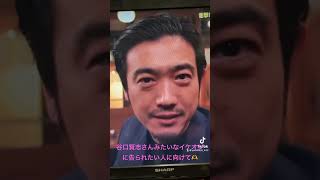 2025年4月12日