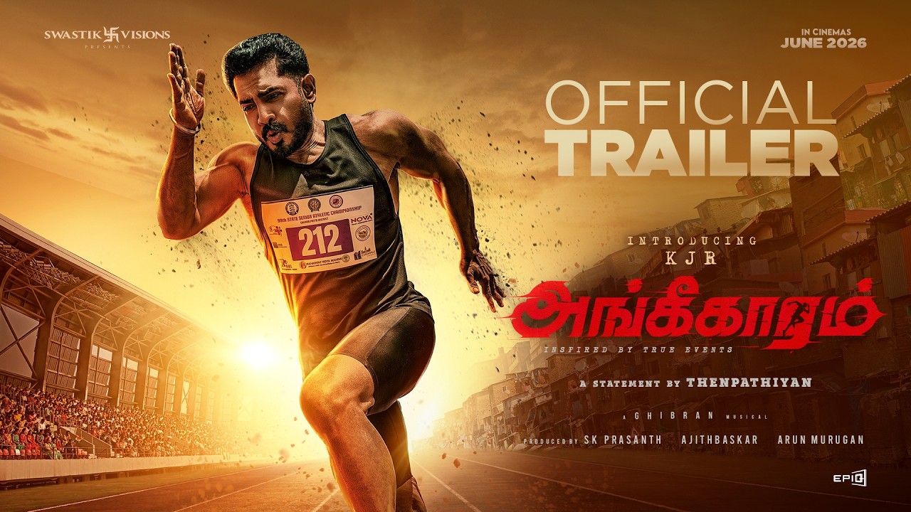 Miniature de la vidéo Angikaaram - Official Trailer | KJR | Thenpathiyan | Ghibran | Viji Venkatesh | Swastik Visions du film அங்கீகாரம்