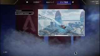 Apex Legends_20230510033141