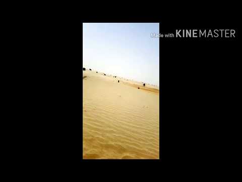 Registan k nazare | Beach view | v_logs junaid | Desert view |
