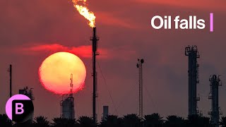 Oil Prices Fall After Trump Says War Will End 'Very Soon'