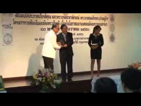 โรคสะเก็ดเงินและน้ำผลไม้ รักษาน้ำมันละหุ่งของโรคสะเก็ดเงิน