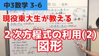 サンプル動画