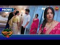 Paro Sang Dev Did Dev And Paro S Drama End New Show Dangal TV Par