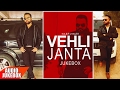 Vehli Janta Audio Jukebox Punjabi Audio Songs Speed Records