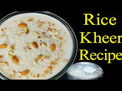 How to Make Rice Kheer | Easy Chawal Ki Kheer Recipe|Perfect Instant Kheers Recipe| Muharrum special
