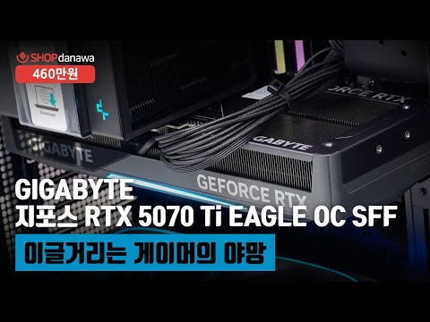 GIGABYTE B650M K �Ǿ���Ʈ