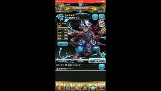 【ブレフロ２】第二の試練完全攻略｜無課金パーティでロイを撃破しよう！